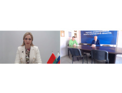 Online meeting with leaders of Union «Chamber of Commerce and Industry of the Saratov region»