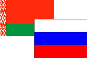 V Славянский международный экономический форум