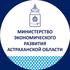 Меры дзяржаўнай падтрымкі інвестыцыйнай дзейнасці ў Астраханскай вобласці (iнфармацыя для патэнцыйных інвестараў з Рэспублікі Беларусь)