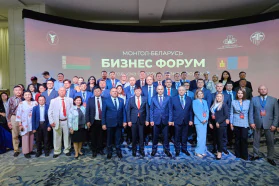 Mongolia-Belarus Business Forum