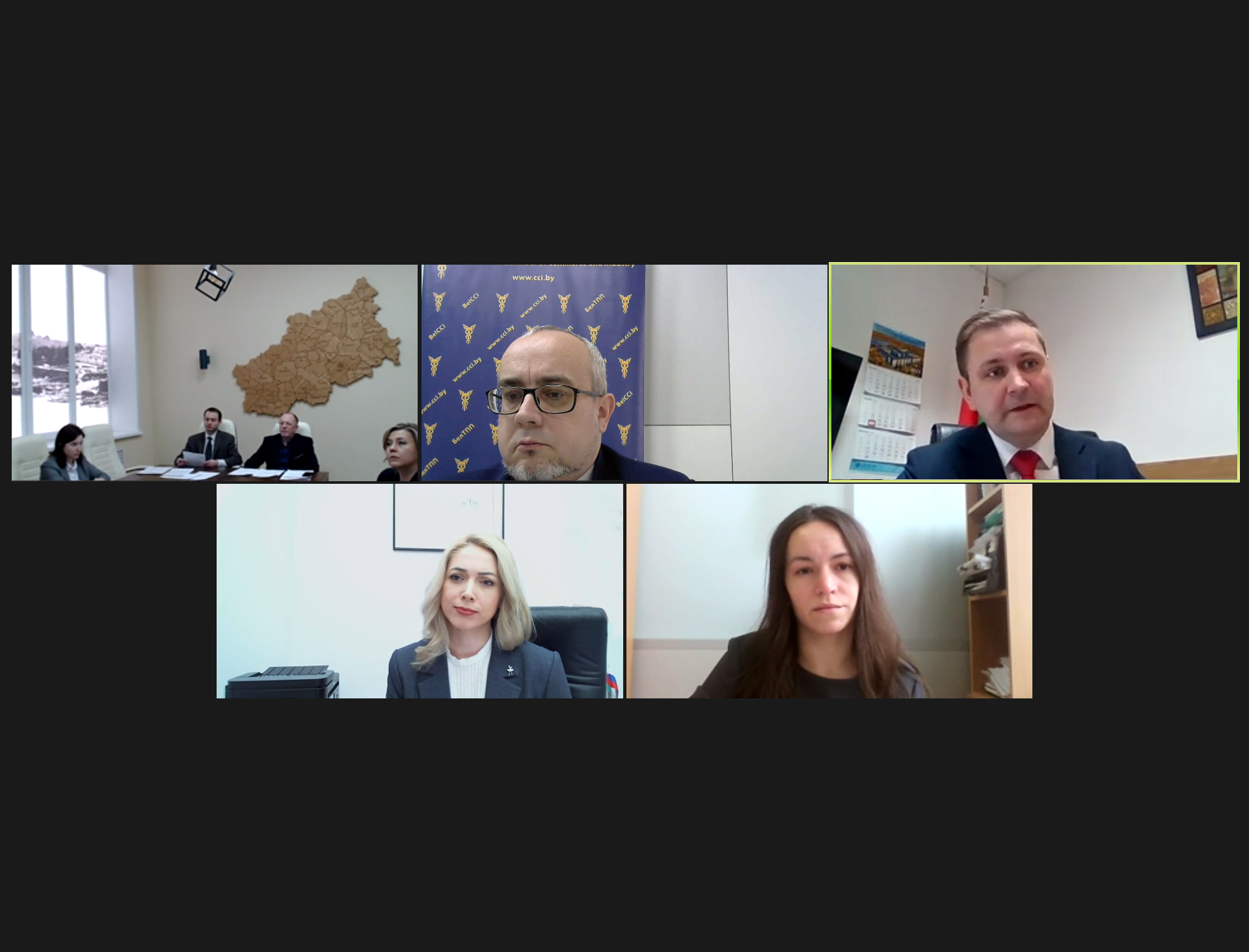 Анлайн-сустрэча па пытаннях развіцця супрацоўніцтва паміж Рэспублікай Беларусь і Цвярской вобласцю Расійскай Федэрацыі Анлайн-сустрэча па пытаннях развіцця супрацоўніцтва паміж Рэспублікай Беларусь і Цвярской вобласцю Расійскай Федэрацыі
