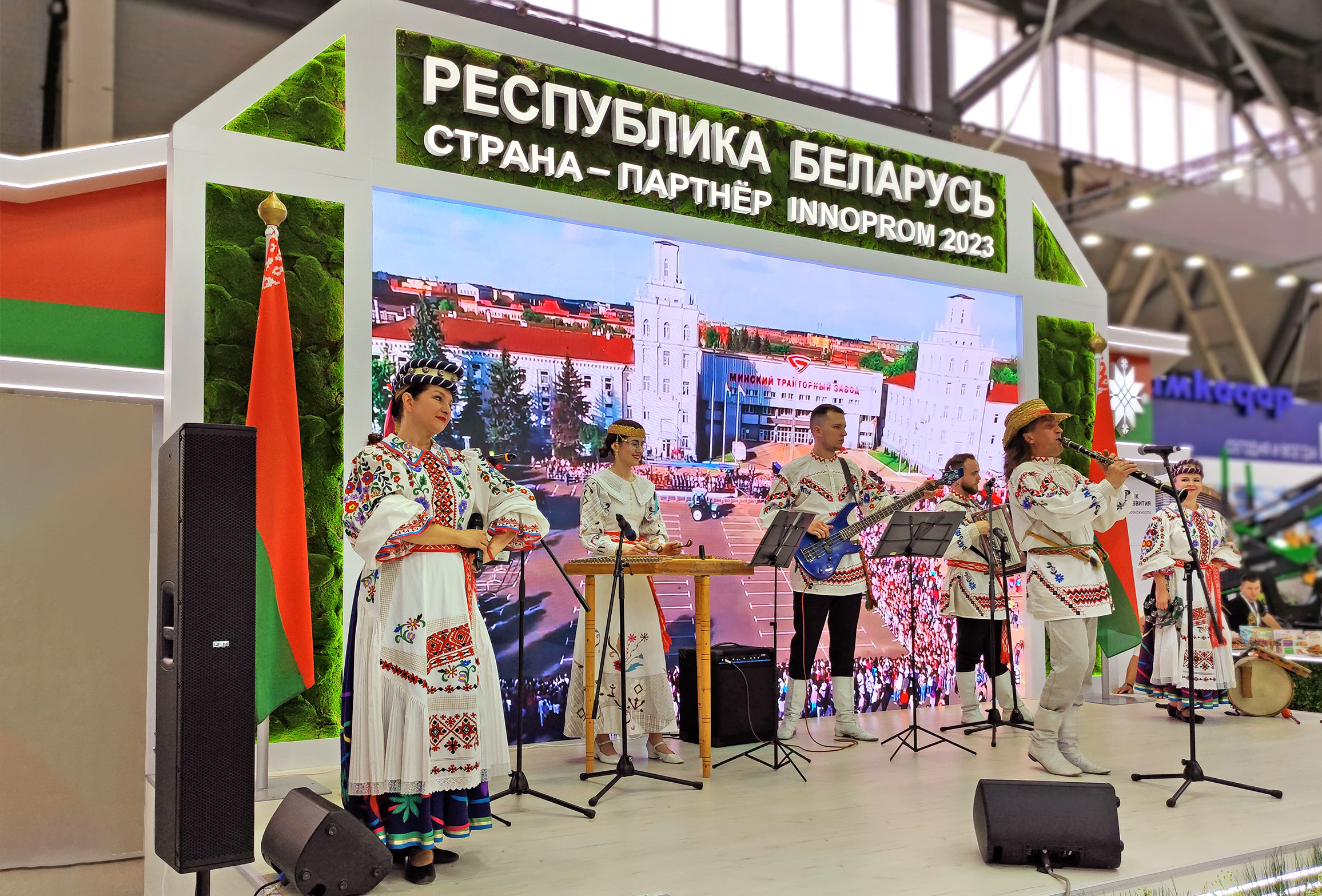 У Екацярынбурзе адкрылася міжнародная прамысловая выстава ІНАПРАМ, у якой Беларусь выступае краінай-партнёрам У Екацярынбурзе адкрылася міжнародная прамысловая выстава ІНАПРАМ, у якой Беларусь выступае краінай-партнёрам
