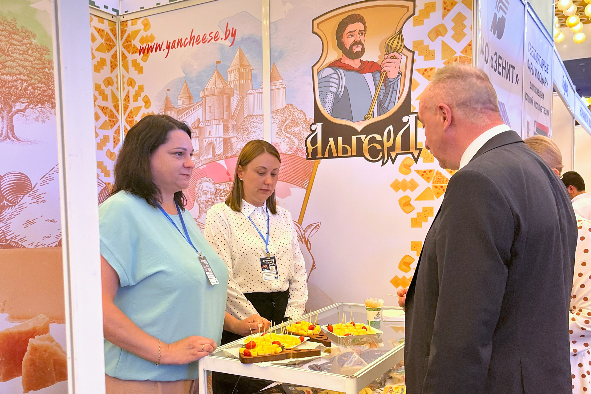 Беларуская экспазіцыя на міжнародным гандлёва-прамысловым выставачным форуме Armenia Expo - 2023 Беларуская экспазіцыя на міжнародным гандлёва-прамысловым выставачным форуме Armenia Expo - 2023