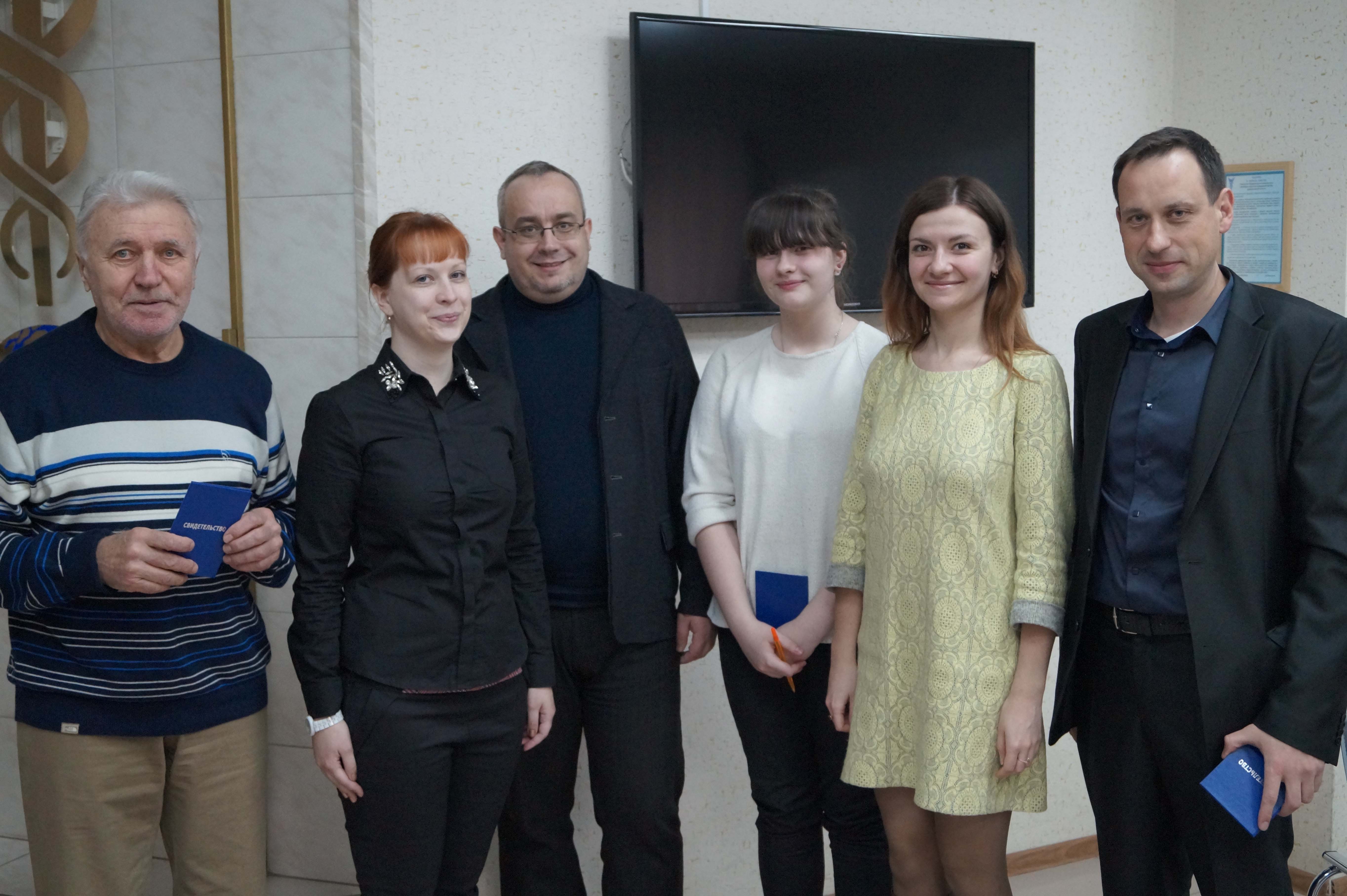 Cостоялся очередной выпуск группы слушателей курсов английского языка на базе Витебского отделения БелТПП
