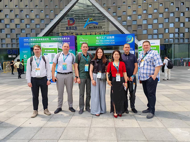 Свет інавацый выставы Nepcon 2026 Свет інавацый выставы Nepcon 2026