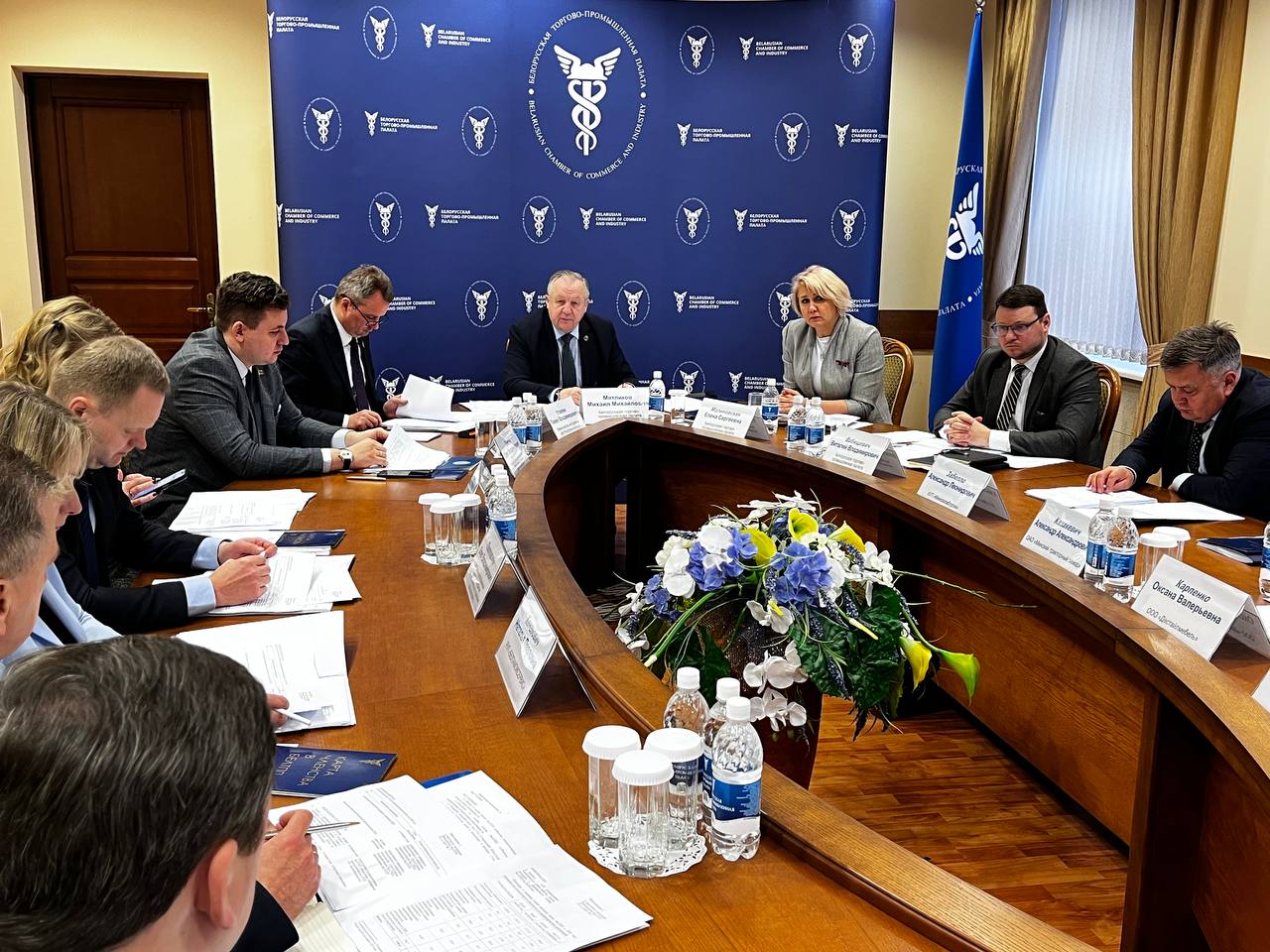 Состоялось заседание Президиума Белорусской торгово-промышленной палаты Состоялось заседание Президиума Белорусской торгово-промышленной палаты