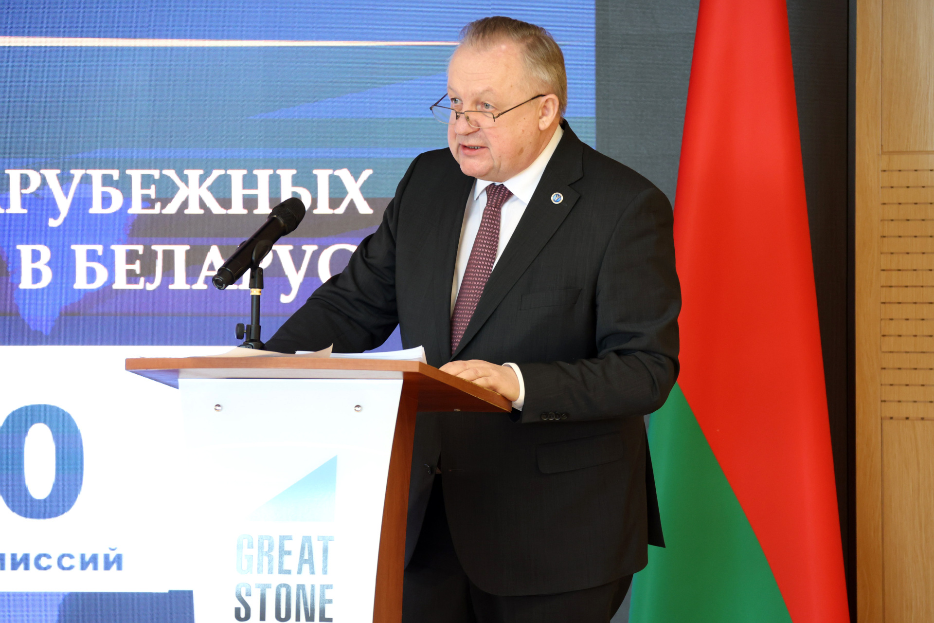 Нефинансовое содействие белорусскому экспорту: Михаил Мятликов выступил перед депутатами Палаты Представителей Национального собрания Республики Беларусь 