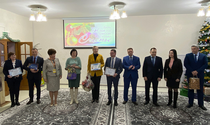Віцебскае аддзяленне БелГПП прыняло ўдзел у навагодняй дабрачыннай акцыі “Нашы дзеці 2023” Віцебскае аддзяленне БелГПП прыняло ўдзел у навагодняй дабрачыннай акцыі “Нашы дзеці 2023”