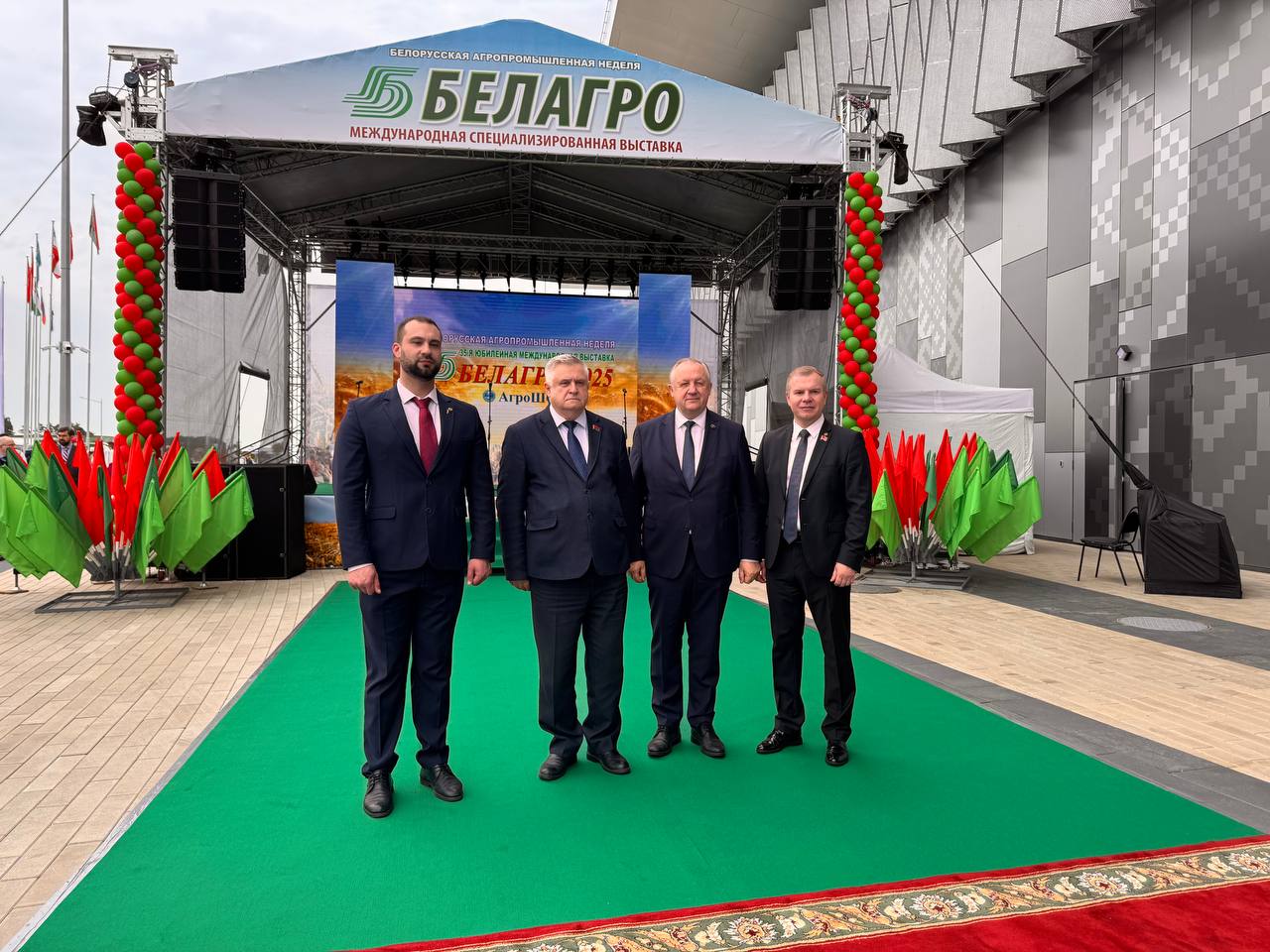 Пачала работу Міжнародная спецыялізаваная выстава «Белагра-2025» Пачала работу Міжнародная спецыялізаваная выстава «Белагра-2025»
