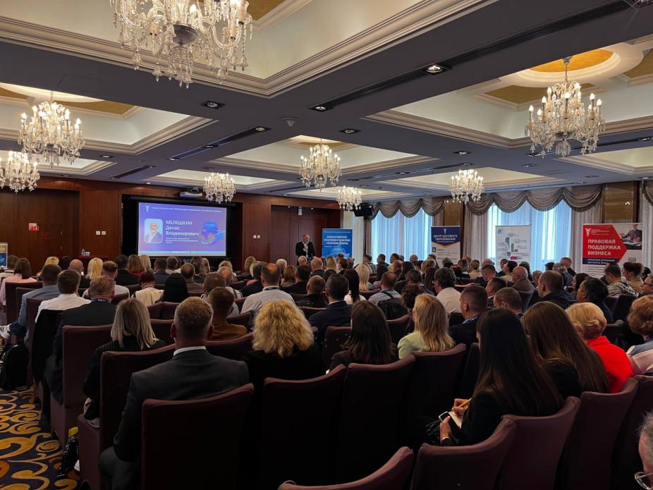 Entering the public procurement market in the EAEU: from reality to prospects Entering the public procurement market in the EAEU: from reality to prospects