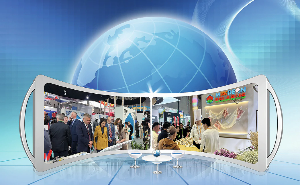 Exhibition as an Export Business Tool: Trends and New Projects