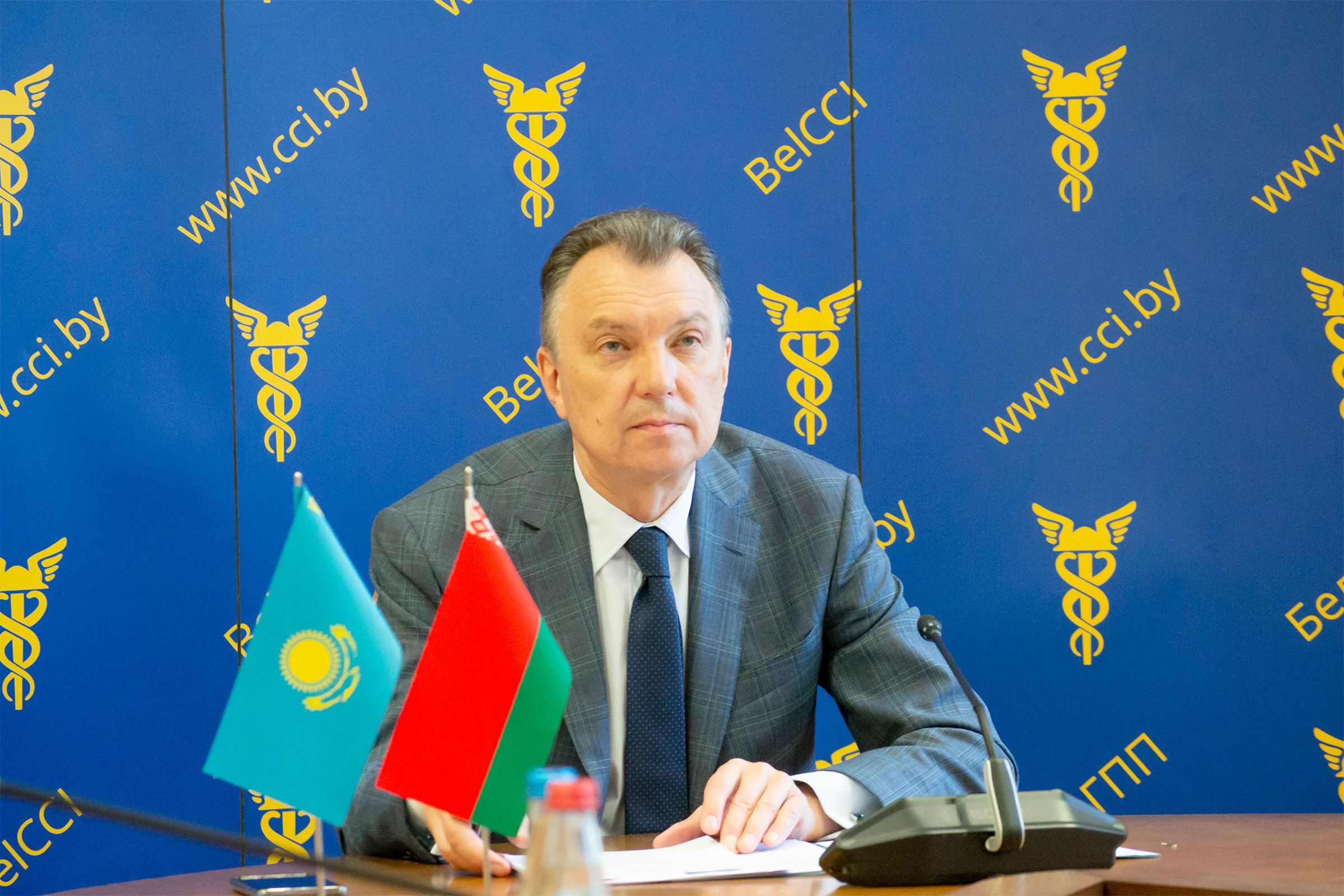 Белорусско-Казахстанский инвестиционный онлайн-форум Белорусско-Казахстанский инвестиционный онлайн-форум