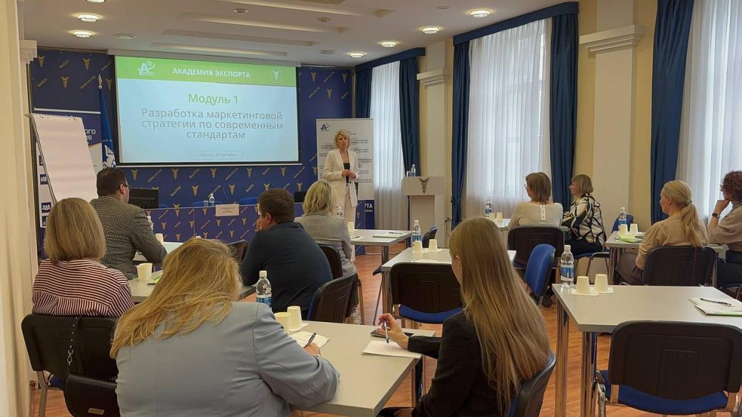 Opening of a new business course of the BelCCI Export Academy "New Opportunities under New Conditions" Opening of a new business course of the BelCCI Export Academy "New Opportunities under New Conditions"