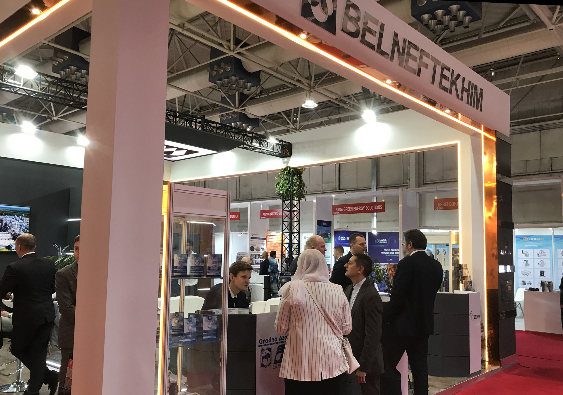 Беларуская экспазіцыя прадстаўлена на міжнароднай выставе Iran Oil Show у Тэгеране