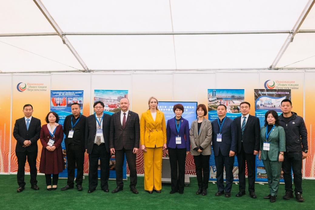 International Economic Forum "Innovations. Investment. Prospects." International Economic Forum "Innovations. Investment. Prospects."