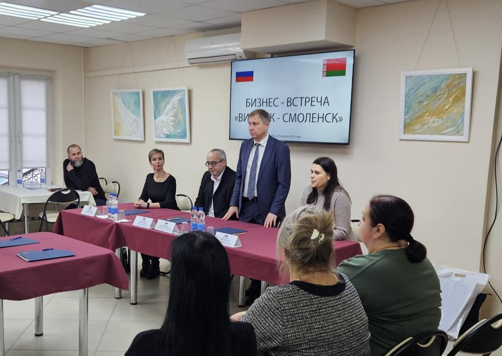 Meeting with the delegation of the Smolensk region Meeting with the delegation of the Smolensk region