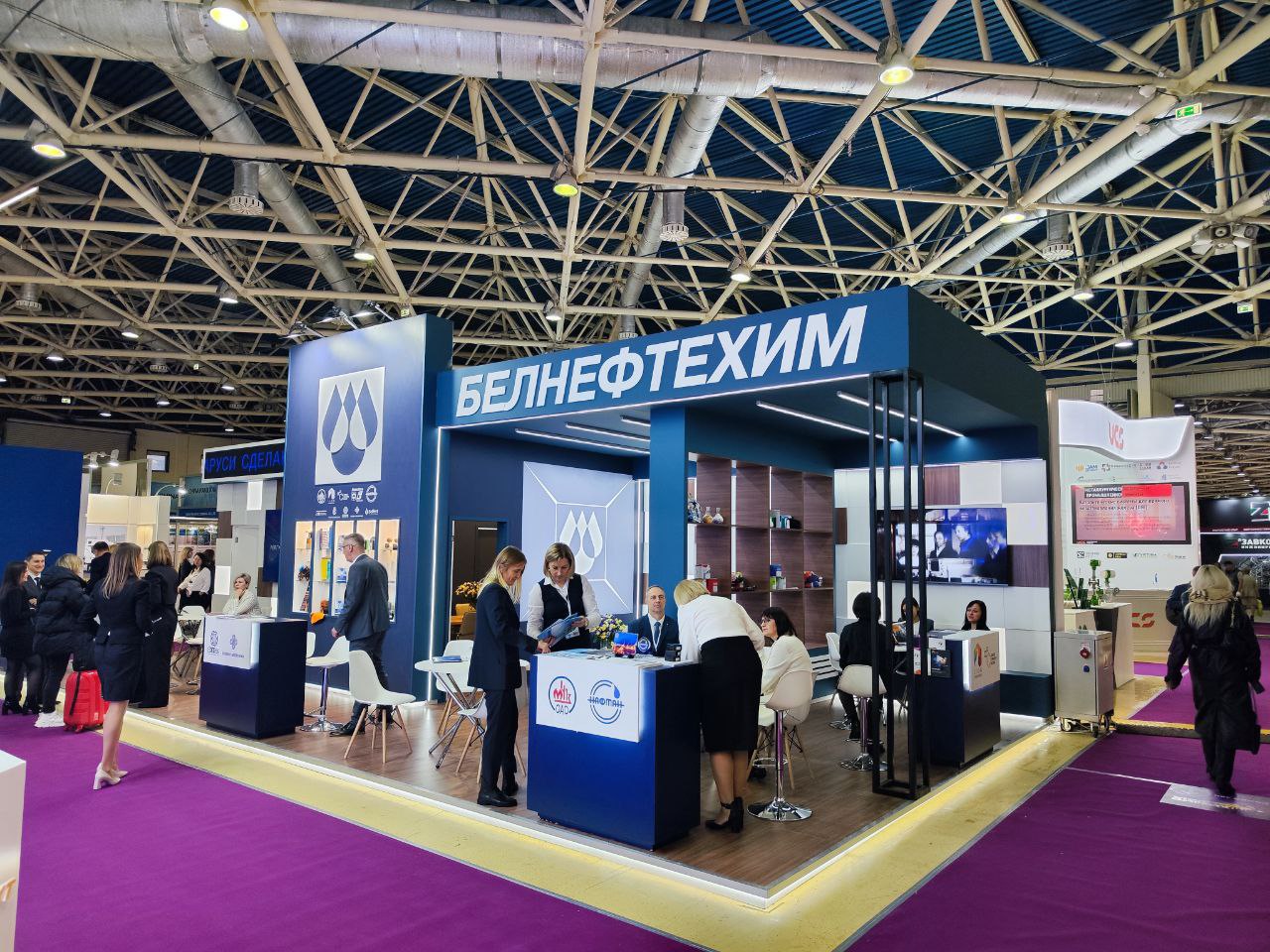 Экспазіцыя «Зроблена ў Беларусі» на выставе «Хімія» ў Маскве Экспазіцыя «Зроблена ў Беларусі» на выставе «Хімія» ў Маскве