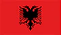 Албания Албания
