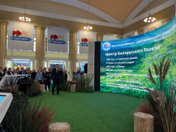 Days of the Brest Region at the International Exhibition and Forum "Russia" at the VDNKh