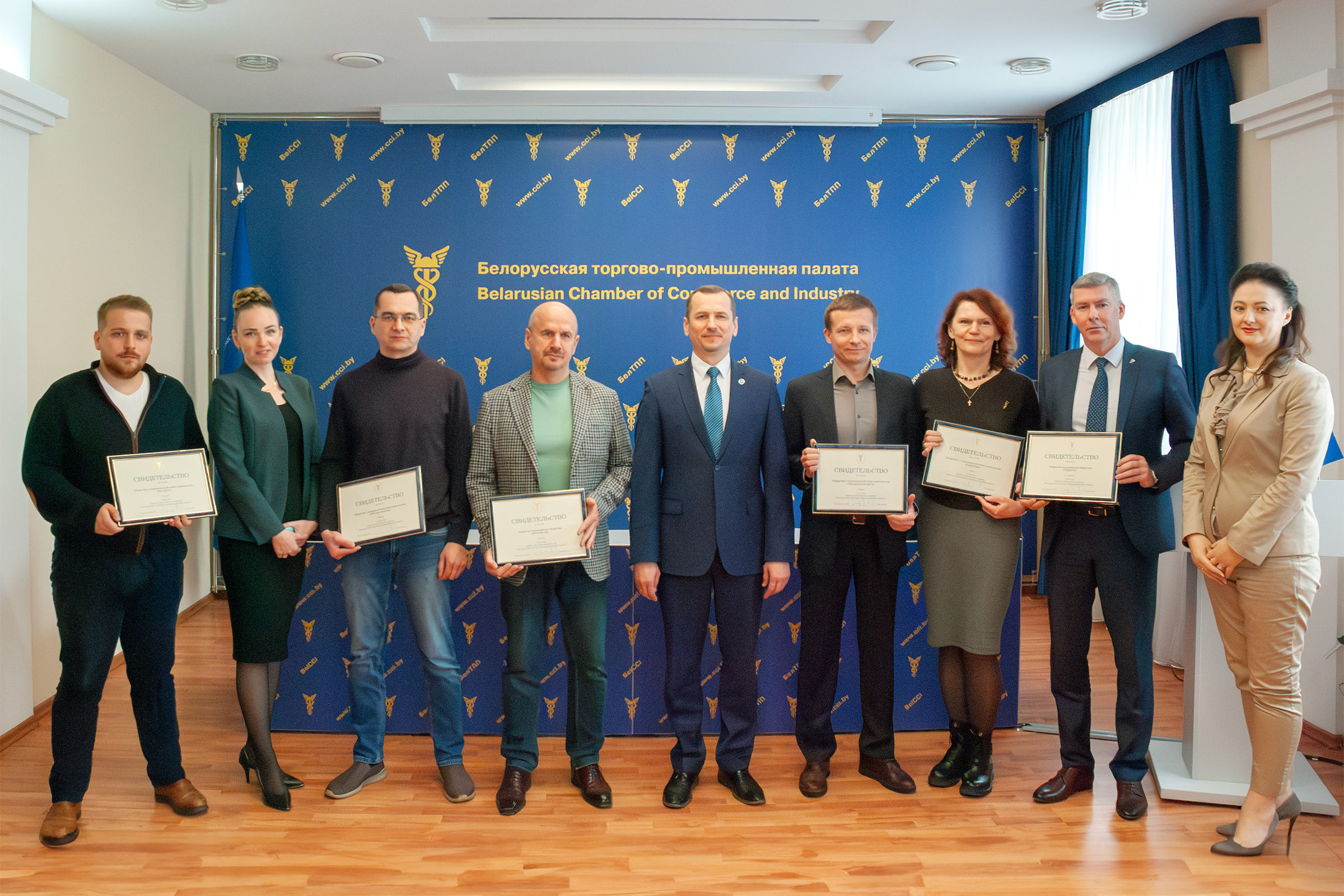 Уручэнне сведчанняў кампаніям - новым членам БелГПП Уручэнне сведчанняў кампаніям - новым членам БелГПП