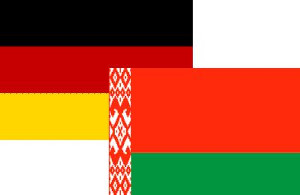 8-й День немецкой экономики в Республике Беларусь
