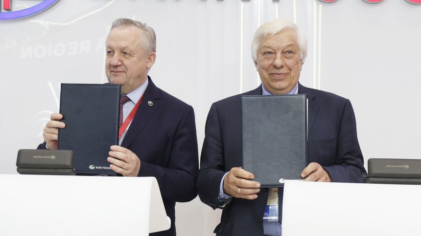 БелТПП и Банк «РОССИЯ» укрепляют белорусско-российские экономические связи