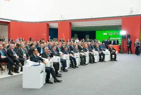 Plenary Session "Food Security of the Eurasian Economic Union"