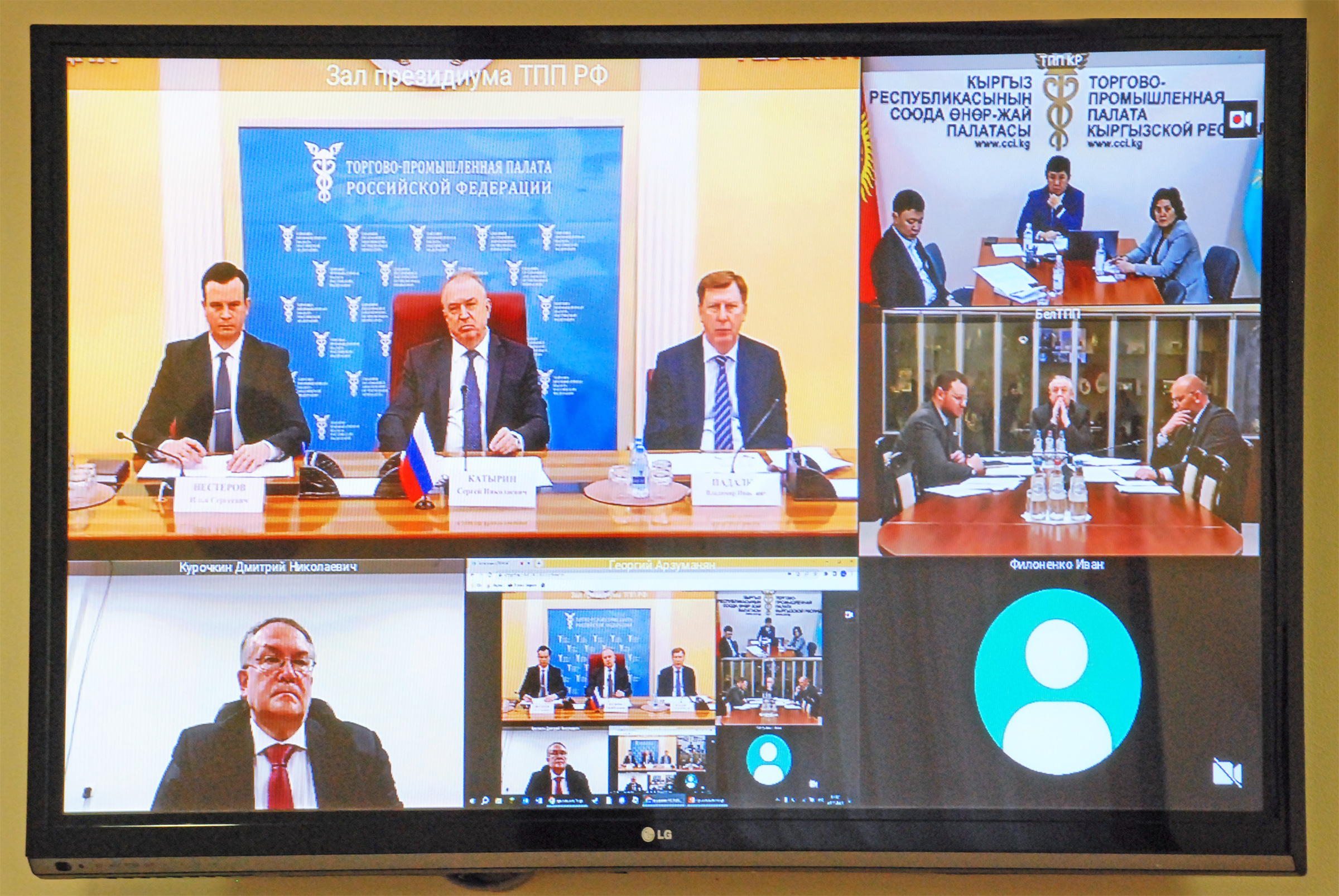 Участие председателя БелТПП М.Мятликова в 16-м заседании Консультативного совета палат ЕАЭС Участие председателя БелТПП М.Мятликова в 16-м заседании Консультативного совета палат ЕАЭС