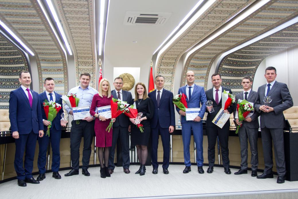 Awarding of the Minsk Region enterprises – the laureates of the "Best Exporter of 2020" contest Awarding of the Minsk Region enterprises – the laureates of the "Best Exporter of 2020" contest