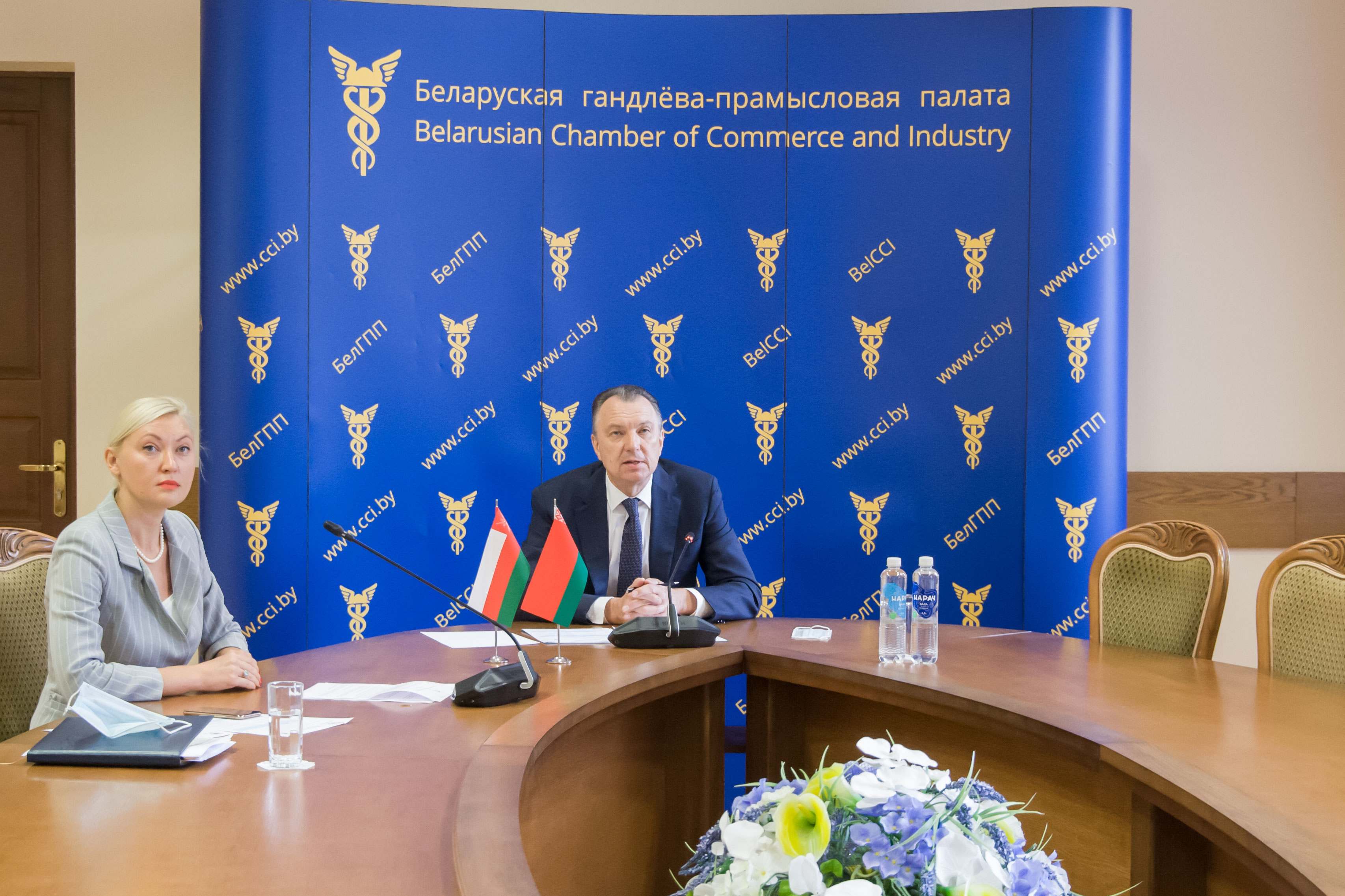 Анлайн бізнес-форум «Беларусь – Аман» Анлайн бізнес-форум «Беларусь – Аман»