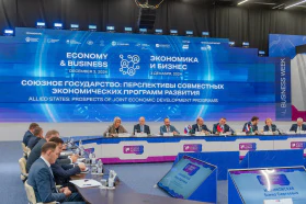 BelCCI participates in the International Business Week events in Ufa