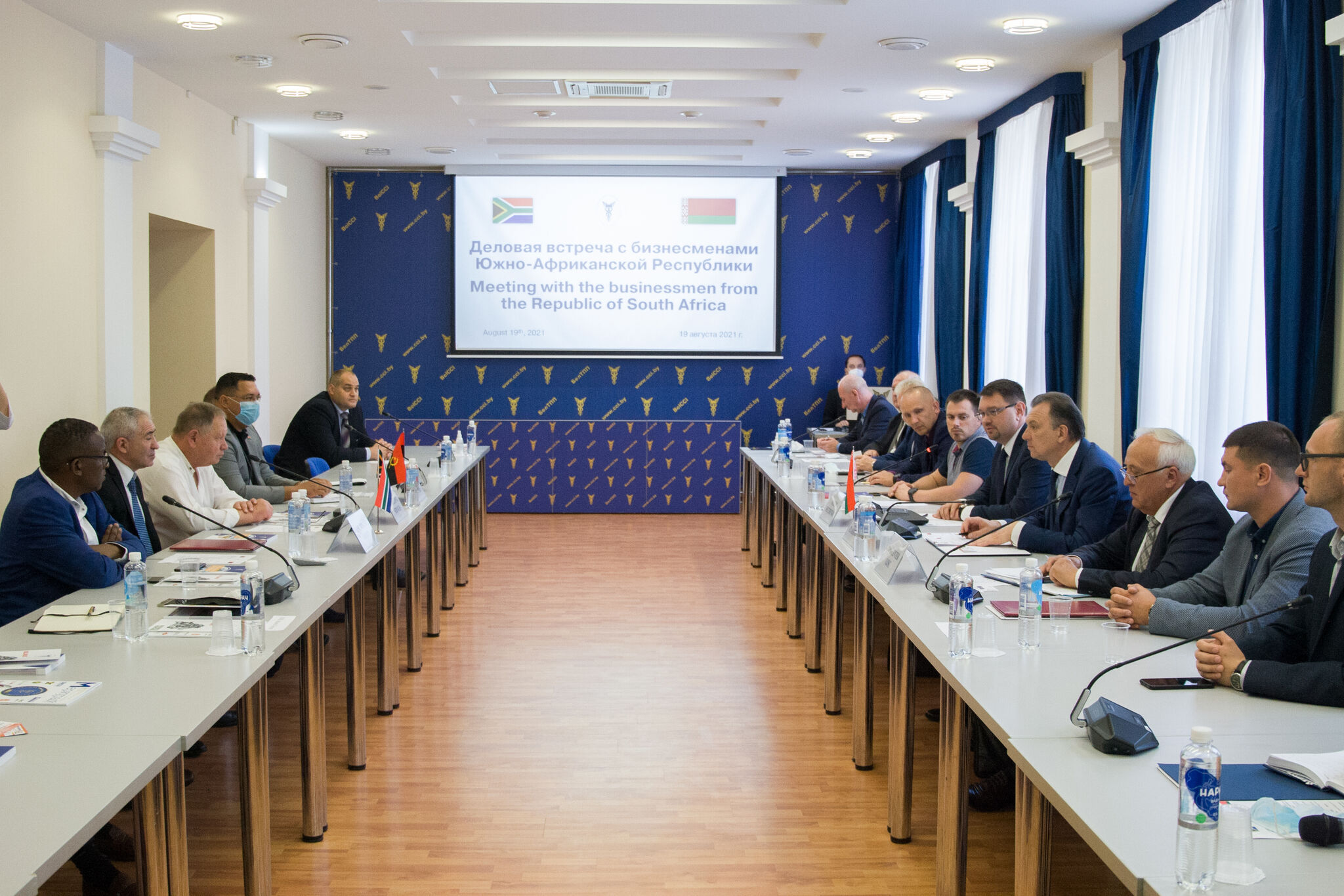 Деловая встреча с бизнесменами ЮАР