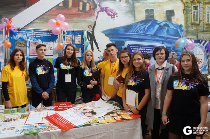 IX Республиканская специализированная выставка ”Витебщина – за здоровый образ жизни – 2016“