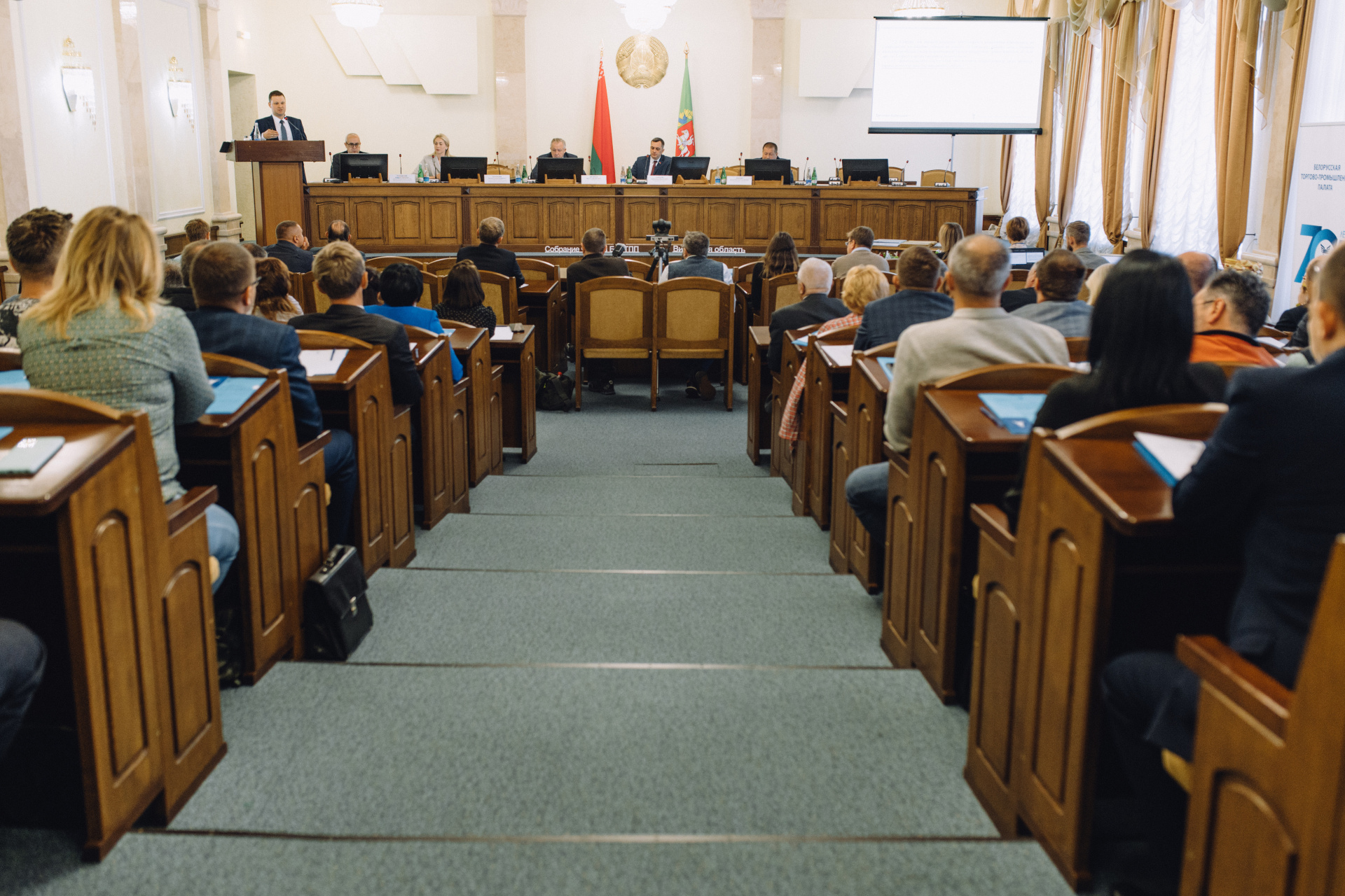 Областное собрание членов БелТПП по Витебской области Областное собрание членов БелТПП по Витебской области