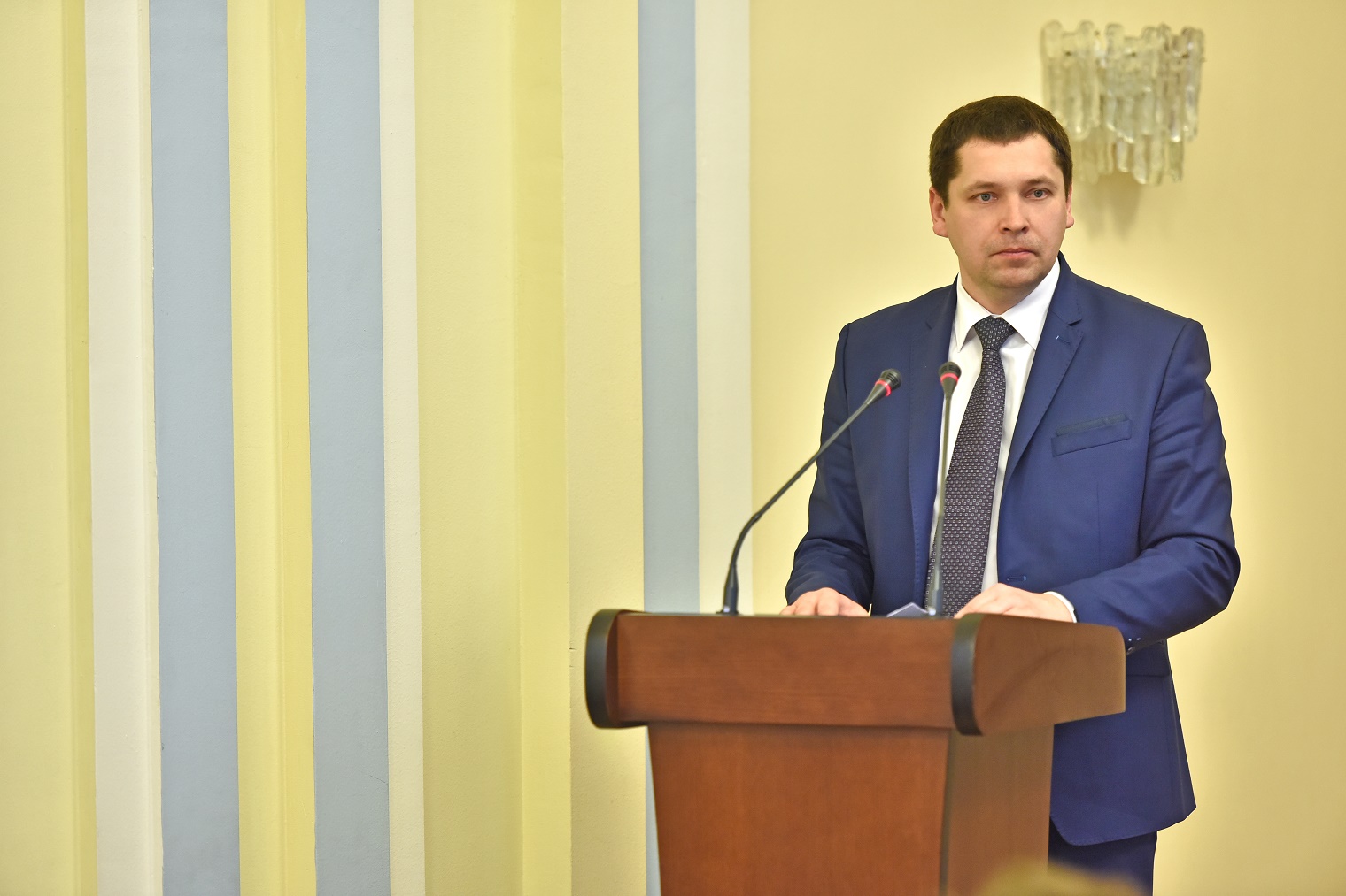 VI международный экономический форум "Инновации. Бизнес. Образование — 2015"