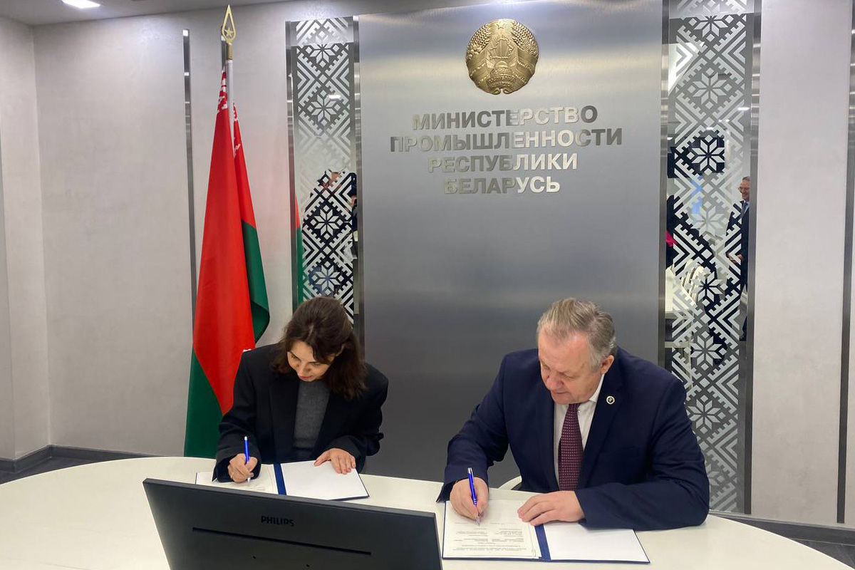 БелТПП и ООО «Бизнес Ивент» подписали меморандум об участии Беларуси в выставке «ИННОПРОМ 2023» в качестве страны-партнера БелТПП и ООО «Бизнес Ивент» подписали меморандум об участии Беларуси в выставке «ИННОПРОМ 2023» в качестве страны-партнера