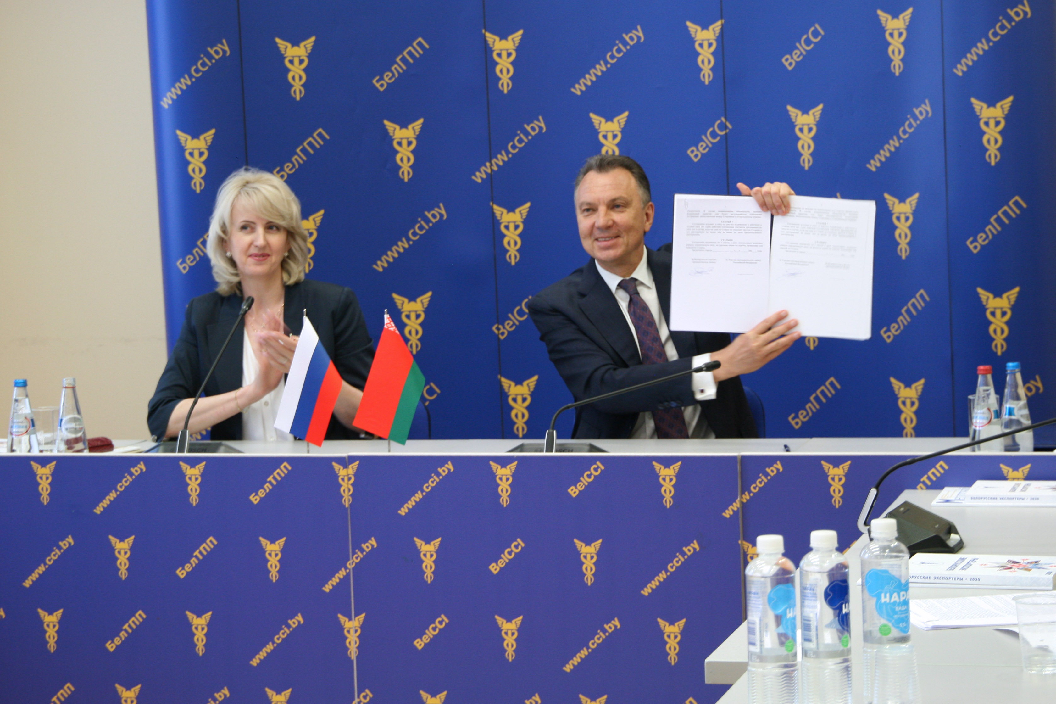Создан совместный Белорусско-Российский деловой совет Создан совместный Белорусско-Российский деловой совет
