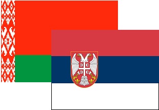 Встреча с делегацией города Ниш (Республика Сербия)