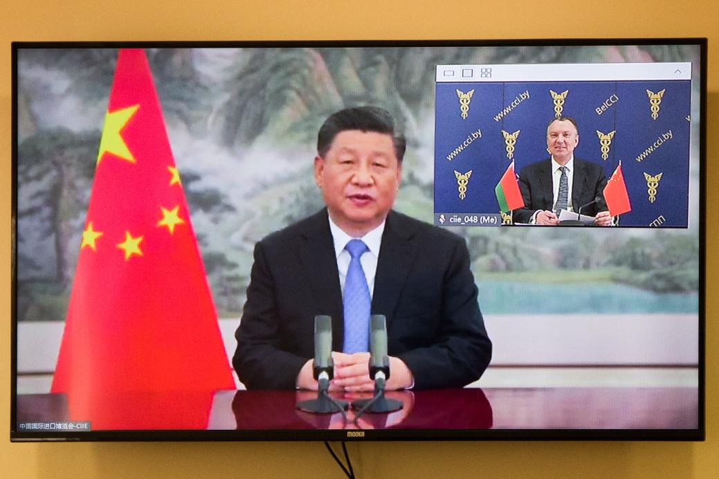 The BelCCI Chairman Vladimir Ulakhovich takes part in the opening of the fourth China International Import Expo in Shanghai The BelCCI Chairman Vladimir Ulakhovich takes part in the opening of the fourth China International Import Expo in Shanghai