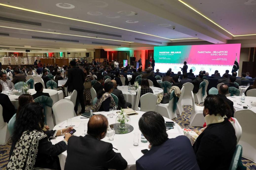 Pakistan-Belarus Business Forum Pakistan-Belarus Business Forum