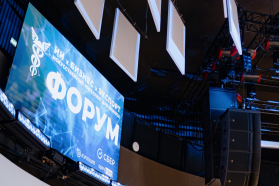 В Витебске состоялся Международный форум «Искусственный интеллект для бизнеса с задачей на экспорт»