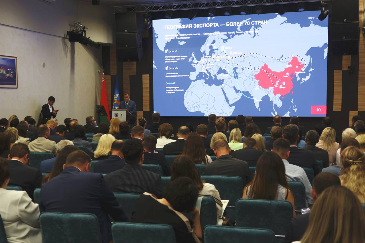 Міжнародны форум эканамічнага супрацоўніцтва ў рамках святкавання 957-годдзя Мінска Міжнародны форум эканамічнага супрацоўніцтва ў рамках святкавання 957-годдзя Мінска