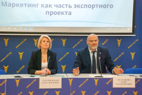 The BelCCI launches a new training program at the Academy of Export