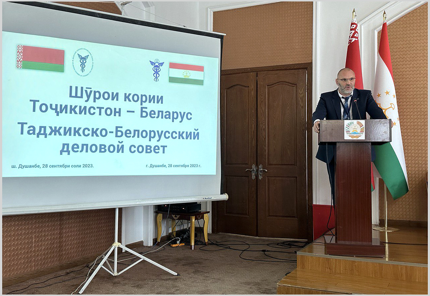 Заседание Таджикско-Белорусского делового совета Заседание Таджикско-Белорусского делового совета