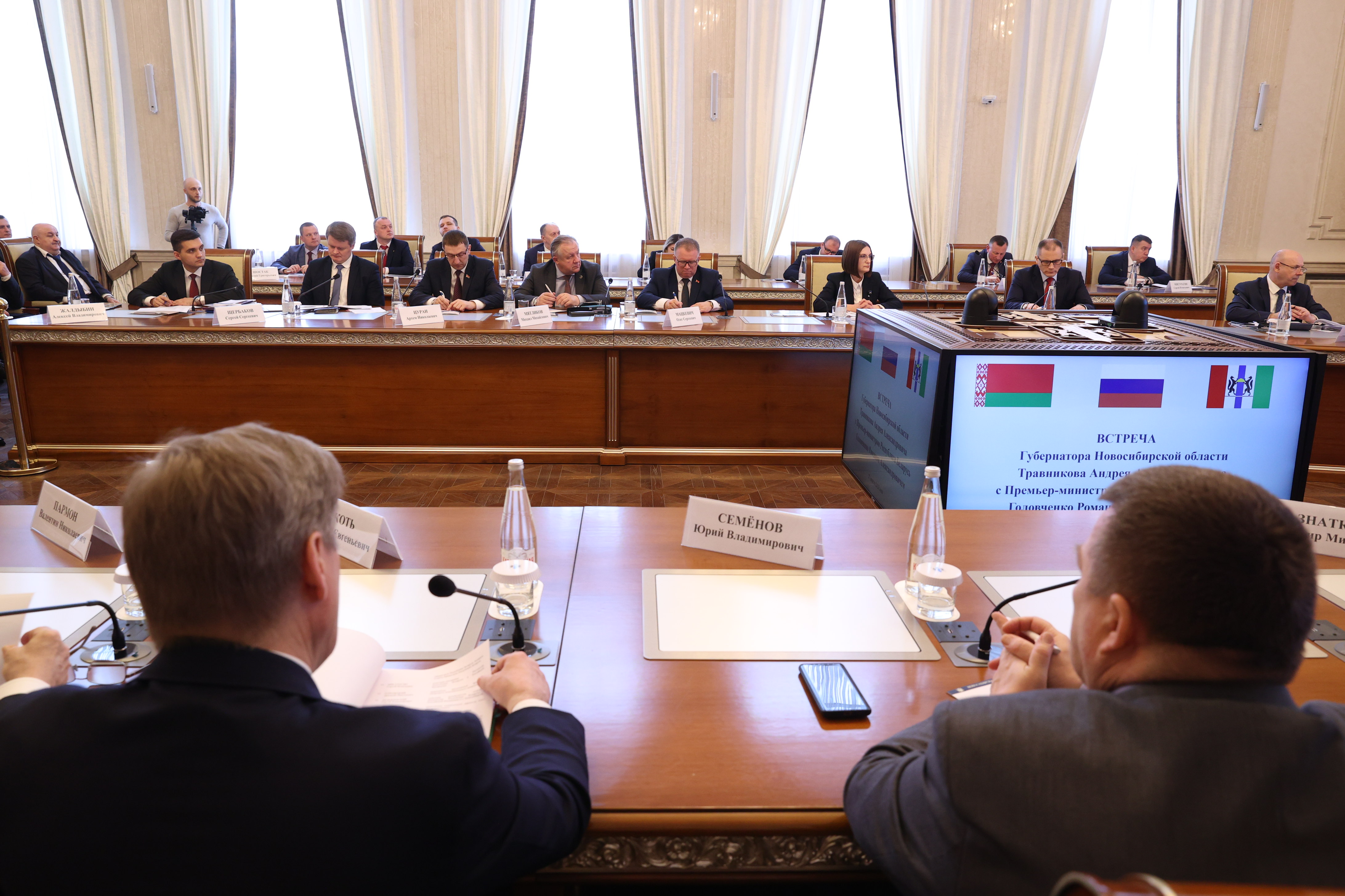 Рабочий визит в Новосибирск