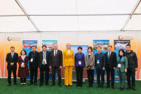 International Economic Forum "Innovations. Investment. Prospects."