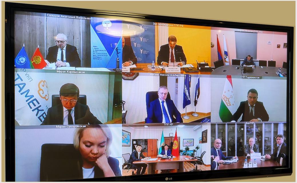 Chairman Mikhael Miatlikov takes part in the 22nd session of the Council of Leaders of the Chambers of the CIS Member States Chairman Mikhael Miatlikov takes part in the 22nd session of the Council of Leaders of the Chambers of the CIS Member States
