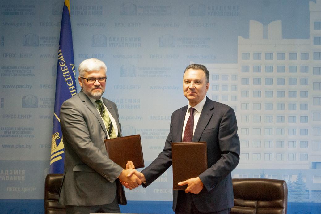 BelCCI and Academy of Public Administration sign Cooperation Agreement BelCCI and Academy of Public Administration sign Cooperation Agreement