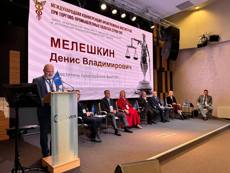 Denis Meleshkin: ‘The role of international arbitration courts is growing’ Denis Meleshkin: ‘The role of international arbitration courts is growing’