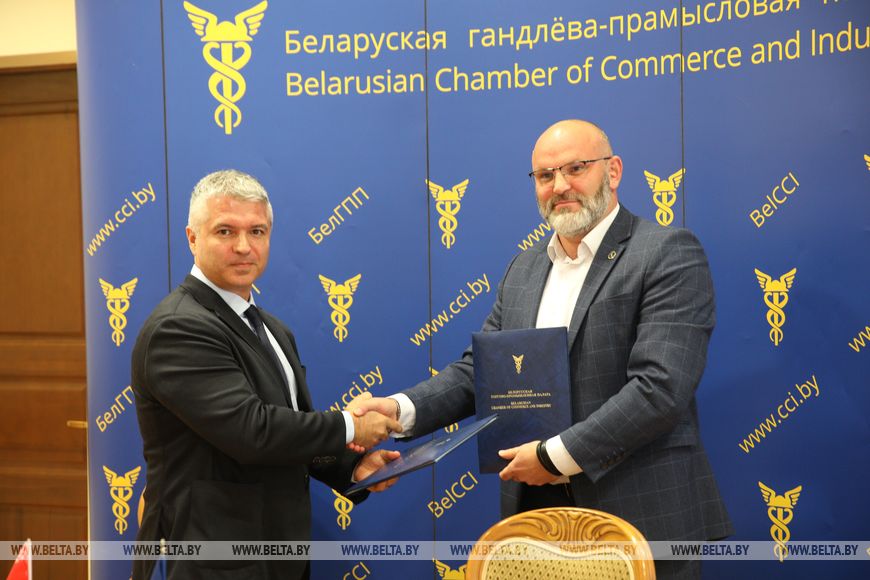 BelCCI signs memorandum of cooperation with Ozon marketplace BelCCI signs memorandum of cooperation with Ozon marketplace